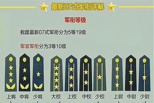 大加：与德克帕克同进名人堂对欧洲和国际篮球都是难以置信的成就